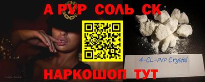 метадон Балашиха