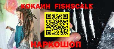 марихуана Балаково