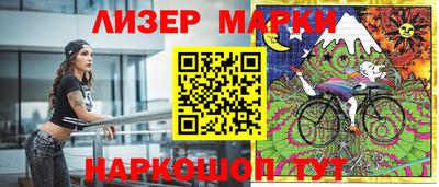 метадон Балашиха