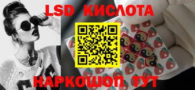 метадон Балашиха