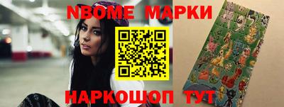 марихуана Балаково