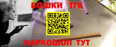метадон Балашиха