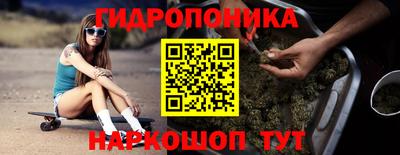 метадон Балашиха