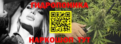 метадон Балашиха