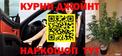 метадон Балашиха