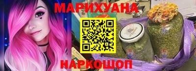 метадон Балашиха