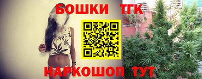 метадон Балашиха