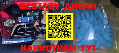 метадон Балашиха
