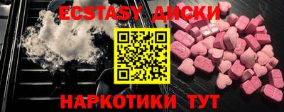 метадон Балашиха