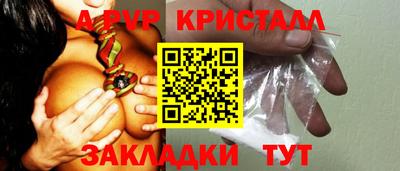метадон Балашиха