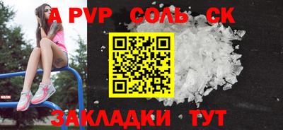 метадон Балашиха