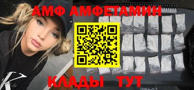 метадон Балашиха