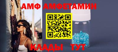 марихуана Балаково