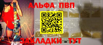 метадон Балашиха