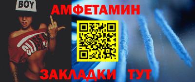 метадон Балашиха